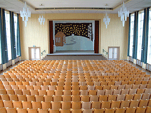 aula vorher